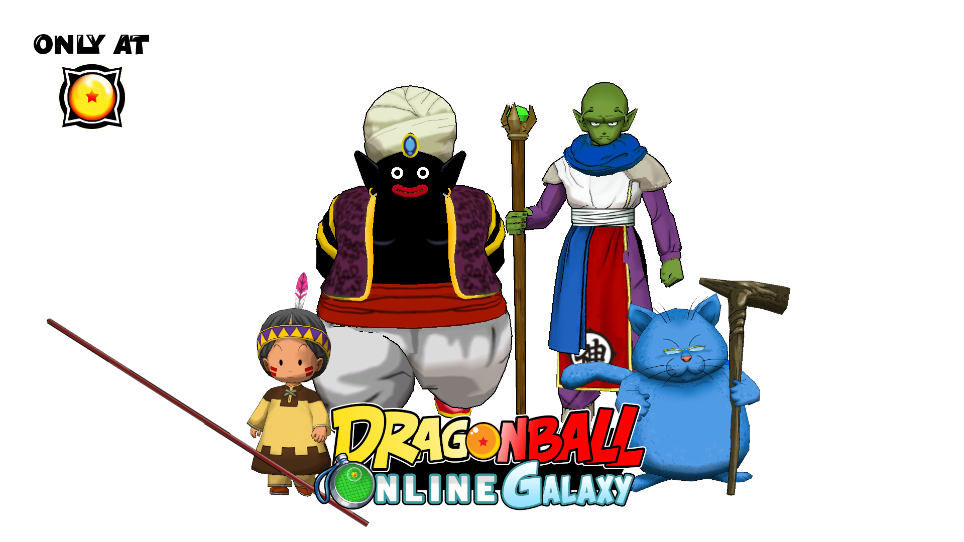 DBO Private Servers - Dragon Ball Online Community