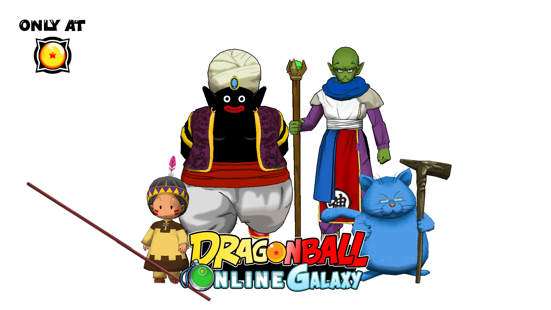 DBO GALAXY FUTURE CONTENT and WHY PLAY on GALAXY! DRAGON BALL